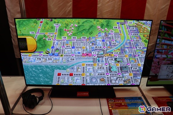 「桃太郎電鉄2 ～あなたの町も きっとある～」プレイレポート：過去最大のマップにワクワク！戦略性ある新カードで波乱の予感！？【TGS2025】の画像5