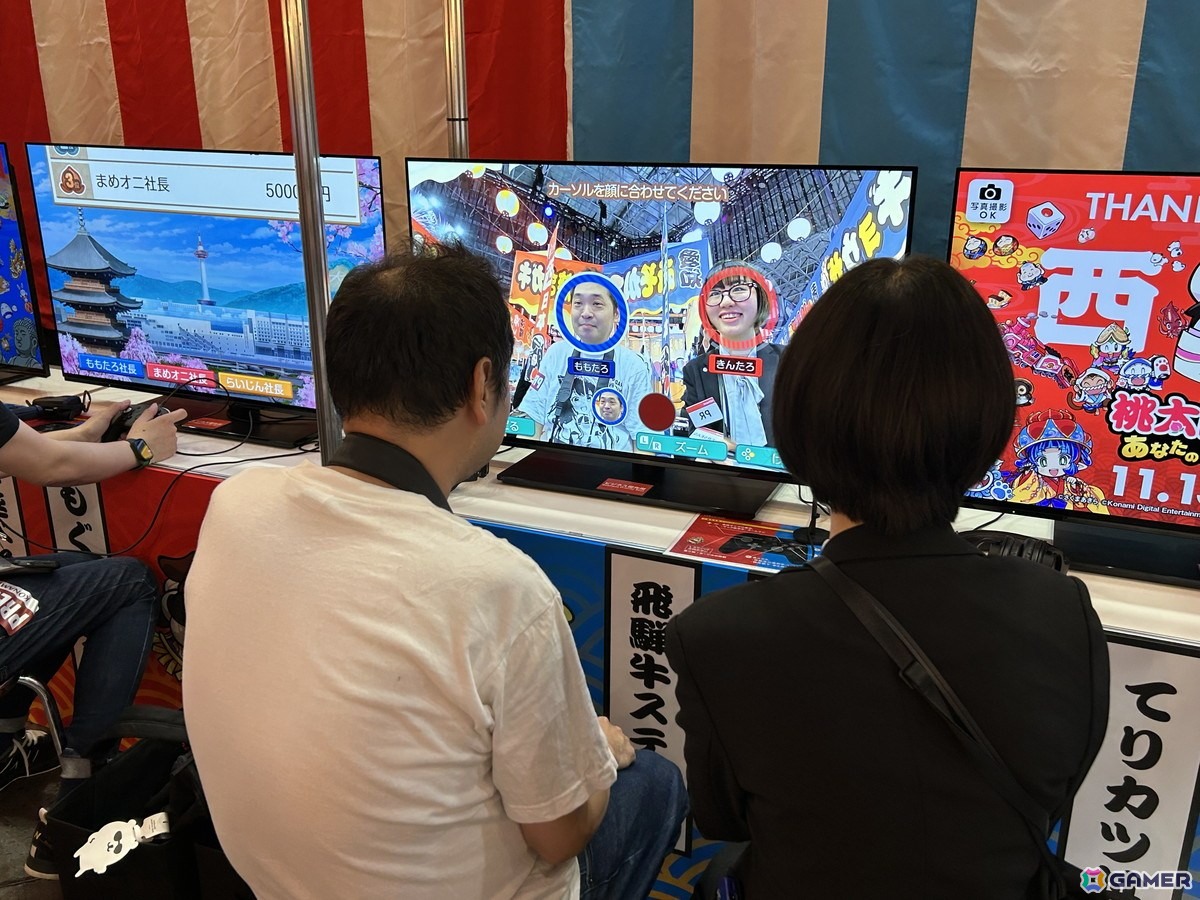 「桃太郎電鉄2 ～あなたの町も きっとある～」プレイレポート：過去最大のマップにワクワク！戦略性ある新カードで波乱の予感！？【TGS2025】の画像