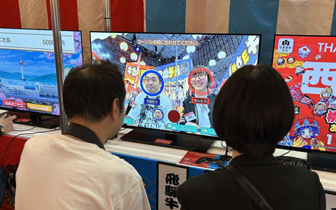 「桃太郎電鉄2 ~あなたの町も きっとある~」プレイレポート:過去最大のマップにワクワク!戦略性ある新カードで波乱の予感!?【TGS2025】