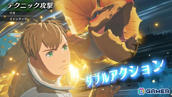 世界初試遊となった「モンスターハンターストーリーズ3　～運命の双竜～」でパオウルムー、凶異チャタカブラに挑む！シリーズ未プレイながらも一瞬で魅力の虜に【TGS2025】の画像16