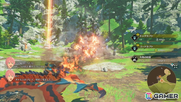 世界初試遊となった「モンスターハンターストーリーズ3　～運命の双竜～」でパオウルムー、凶異チャタカブラに挑む！シリーズ未プレイながらも一瞬で魅力の虜に【TGS2025】の画像8