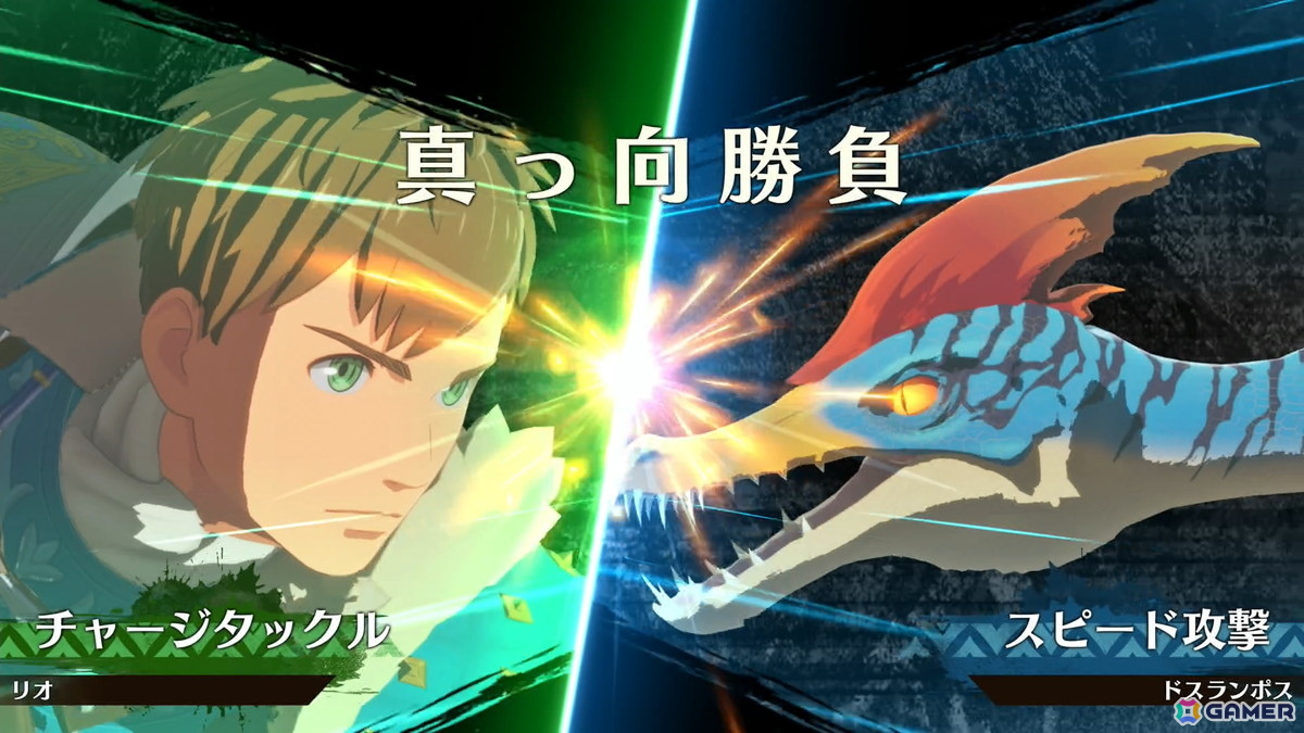 世界初試遊となった「モンスターハンターストーリーズ3 ~運命の双竜~」でパオウルムー、凶異チャタカブラに挑む!シリーズ未プレイながらも一瞬で魅力の虜に【TGS2025】の画像