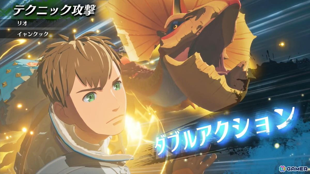 世界初試遊となった「モンスターハンターストーリーズ3 ~運命の双竜~」でパオウルムー、凶異チャタカブラに挑む!シリーズ未プレイながらも一瞬で魅力の虜に【TGS2025】の画像