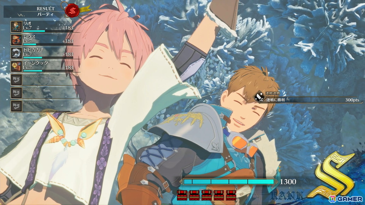 世界初試遊となった「モンスターハンターストーリーズ3 ~運命の双竜~」でパオウルムー、凶異チャタカブラに挑む!シリーズ未プレイながらも一瞬で魅力の虜に【TGS2025】の画像