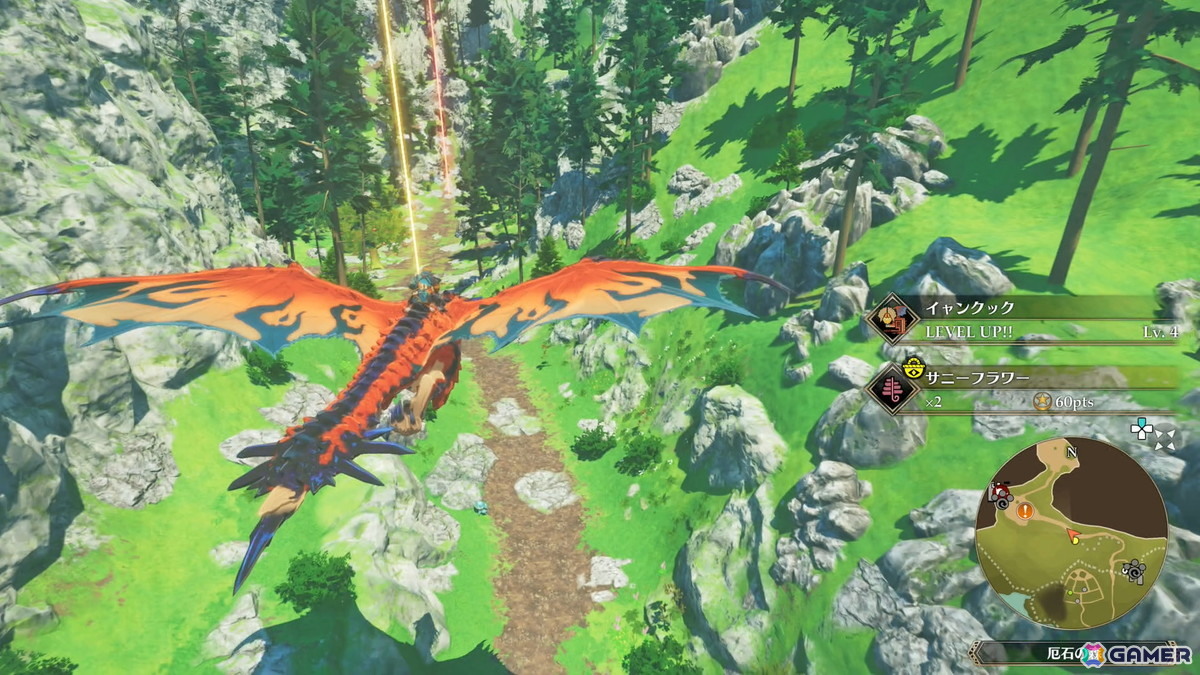 世界初試遊となった「モンスターハンターストーリーズ3 ~運命の双竜~」でパオウルムー、凶異チャタカブラに挑む!シリーズ未プレイながらも一瞬で魅力の虜に【TGS2025】の画像