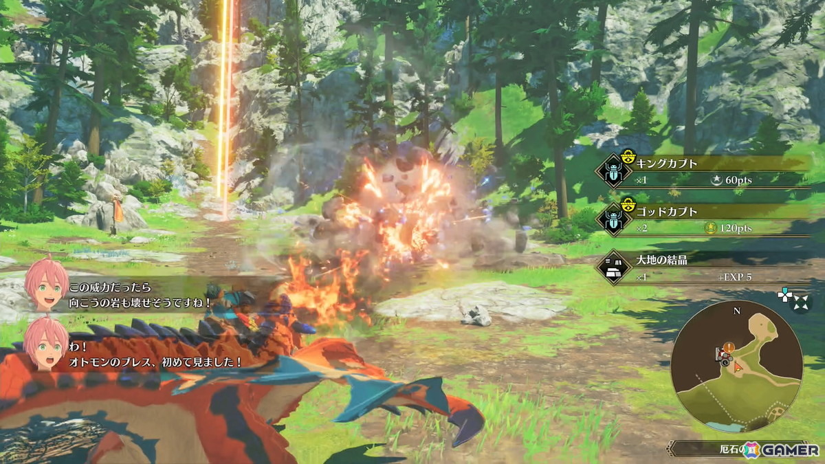 世界初試遊となった「モンスターハンターストーリーズ3 ~運命の双竜~」でパオウルムー、凶異チャタカブラに挑む!シリーズ未プレイながらも一瞬で魅力の虜に【TGS2025】の画像