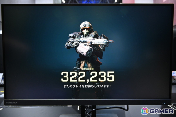 脱出シューター「Exoborne」試遊レポート！3種の異なるExo-Rigを使った戦闘や天候変化でダイナミックに変わるマップなどが刺激的すぎる【TGS2025】の画像13