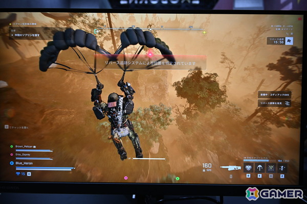 脱出シューター「Exoborne」試遊レポート！3種の異なるExo-Rigを使った戦闘や天候変化でダイナミックに変わるマップなどが刺激的すぎる【TGS2025】の画像5