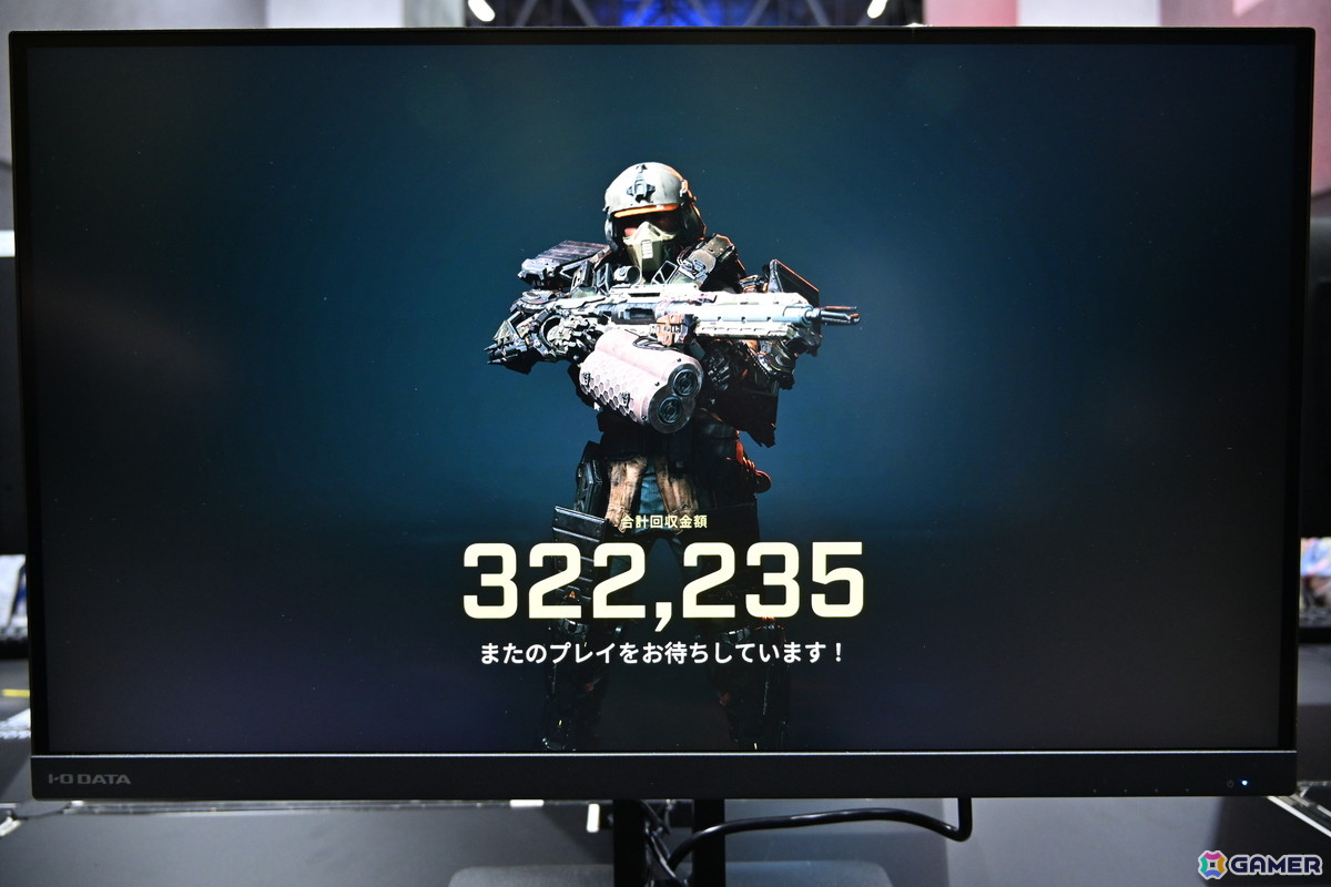 脱出シューター「Exoborne」試遊レポート!3種の異なるExo-Rigを使った戦闘や天候変化でダイナミックに変わるマップなどが刺激的すぎる【TGS2025】の画像