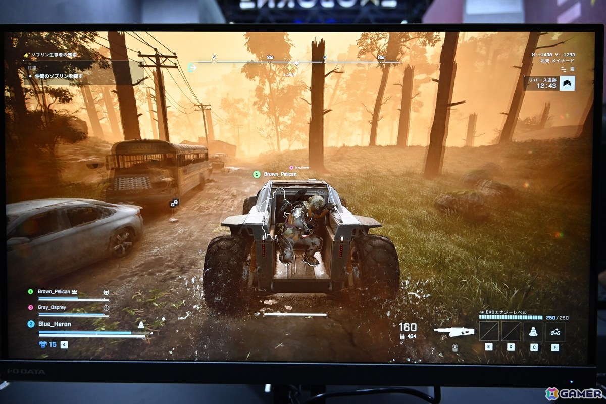 脱出シューター「Exoborne」試遊レポート!3種の異なるExo-Rigを使った戦闘や天候変化でダイナミックに変わるマップなどが刺激的すぎる【TGS2025】の画像