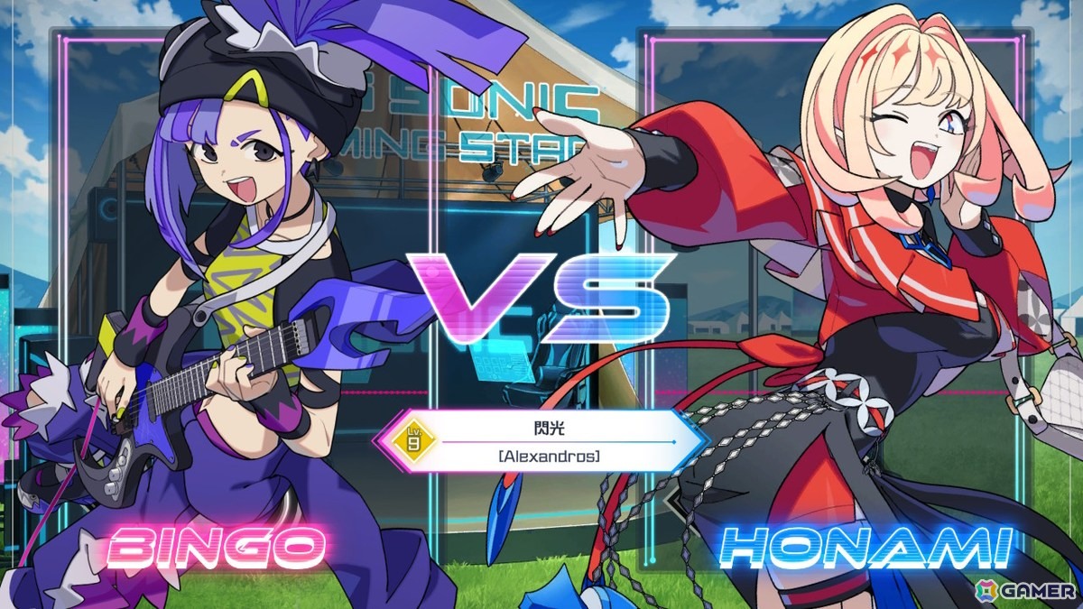 「QQQbeats!!!」初の追加DLC「ヒットソングパック Vol.1」が配信！「うっせぇわ」「閃光」「秒針を噛む」など6曲を収録の画像