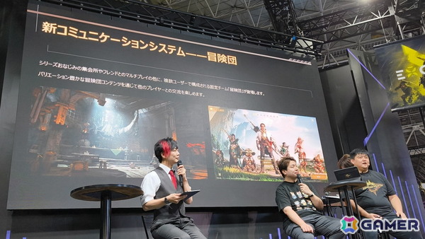 「モンスターハンターアウトランダーズ」のステージイベントをレポート！3種のロールシステムや新たなオトモなどの詳細が公開【TGS2025】の画像16
