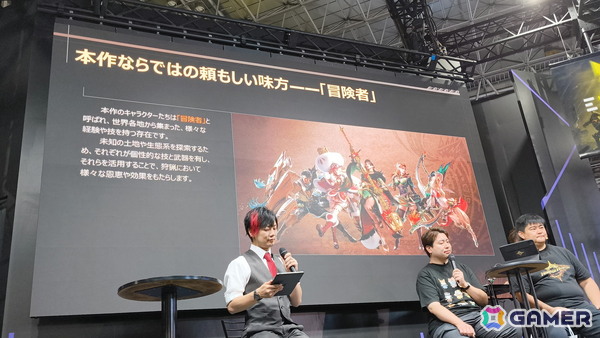 「モンスターハンターアウトランダーズ」のステージイベントをレポート！3種のロールシステムや新たなオトモなどの詳細が公開【TGS2025】の画像4