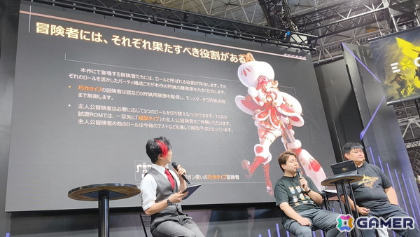 「モンスターハンターアウトランダーズ」のステージイベントをレポート！3種のロールシステムや新たなオトモなどの詳細が公開【TGS2025】の画像