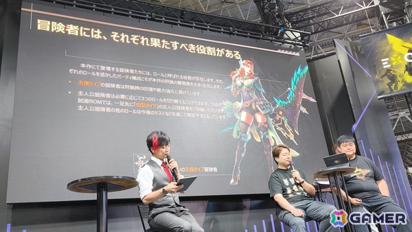「モンスターハンターアウトランダーズ」のステージイベントをレポート！3種のロールシステムや新たなオトモなどの詳細が公開【TGS2025】の画像