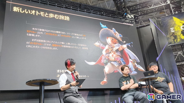 「モンスターハンターアウトランダーズ」のステージイベントをレポート！3種のロールシステムや新たなオトモなどの詳細が公開【TGS2025】の画像8