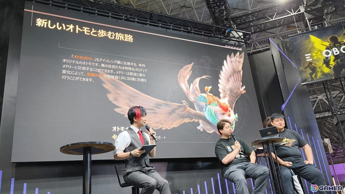 「モンスターハンターアウトランダーズ」のステージイベントをレポート！3種のロールシステムや新たなオトモなどの詳細が公開【TGS2025】の画像10