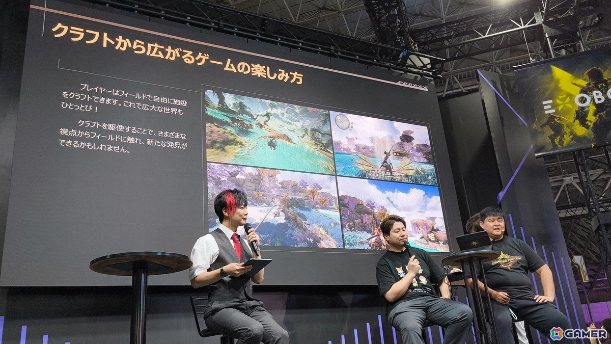 「モンスターハンターアウトランダーズ」のステージイベントをレポート！3種のロールシステムや新たなオトモなどの詳細が公開【TGS2025】の画像