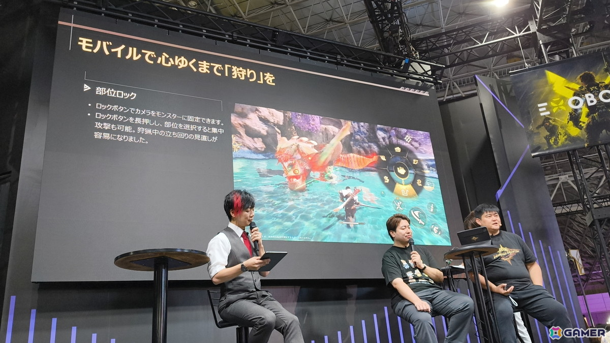 「モンスターハンターアウトランダーズ」のステージイベントをレポート！3種のロールシステムや新たなオトモなどの詳細が公開【TGS2025】の画像