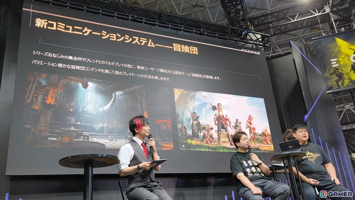 「モンスターハンターアウトランダーズ」のステージイベントをレポート！3種のロールシステムや新たなオトモなどの詳細が公開【TGS2025】の画像