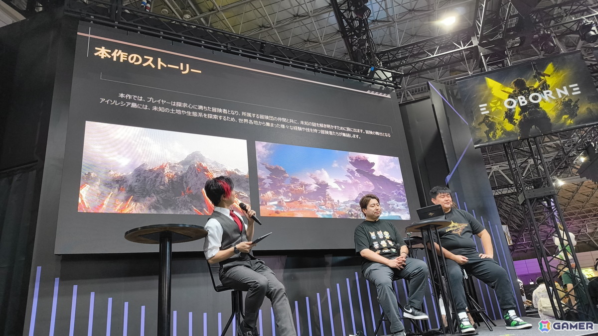 「モンスターハンターアウトランダーズ」のステージイベントをレポート！3種のロールシステムや新たなオトモなどの詳細が公開【TGS2025】の画像