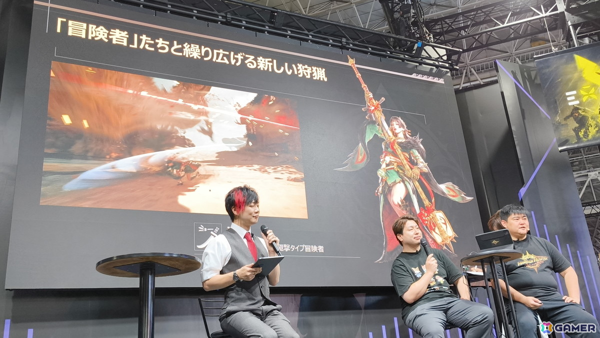 「モンスターハンターアウトランダーズ」のステージイベントをレポート！3種のロールシステムや新たなオトモなどの詳細が公開【TGS2025】の画像