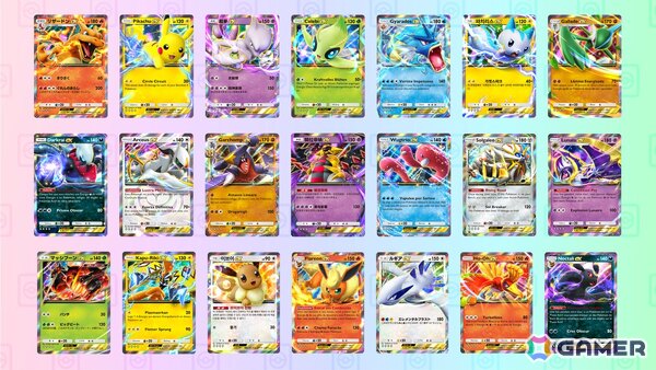 「ポケポケ」拡張パック「ハイクラスパックex」が9月30日に登場！新イラストカードも収録し◆◆◆◆以上が必ず1枚封入の画像1