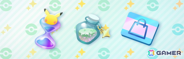 「ポケポケ」拡張パック「ハイクラスパックex」が9月30日に登場！新イラストカードも収録し◆◆◆◆以上が必ず1枚封入の画像16