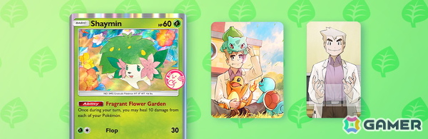 「ポケポケ」拡張パック「ハイクラスパックex」が9月30日に登場！新イラストカードも収録し◆◆◆◆以上が必ず1枚封入の画像17