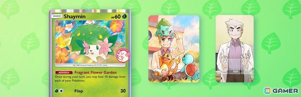 「ポケポケ」拡張パック「ハイクラスパックex」が9月30日に登場！新イラストカードも収録し◆◆◆◆以上が必ず1枚封入の画像17
