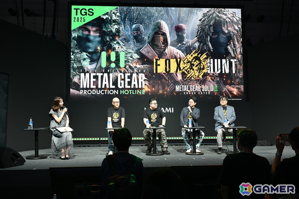 「METAL GEAR - PRODUCTION HOTLINE at TGS2025」レポート！かくれんぼの駆け引きに焦点を当てた追加コンテンツ「FOX HUNT」の鍵は2つのシステム【TGS2025】の画像1