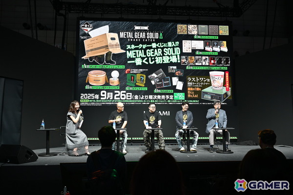「METAL GEAR - PRODUCTION HOTLINE at TGS2025」レポート！かくれんぼの駆け引きに焦点を当てた追加コンテンツ「FOX HUNT」の鍵は2つのシステム【TGS2025】の画像12