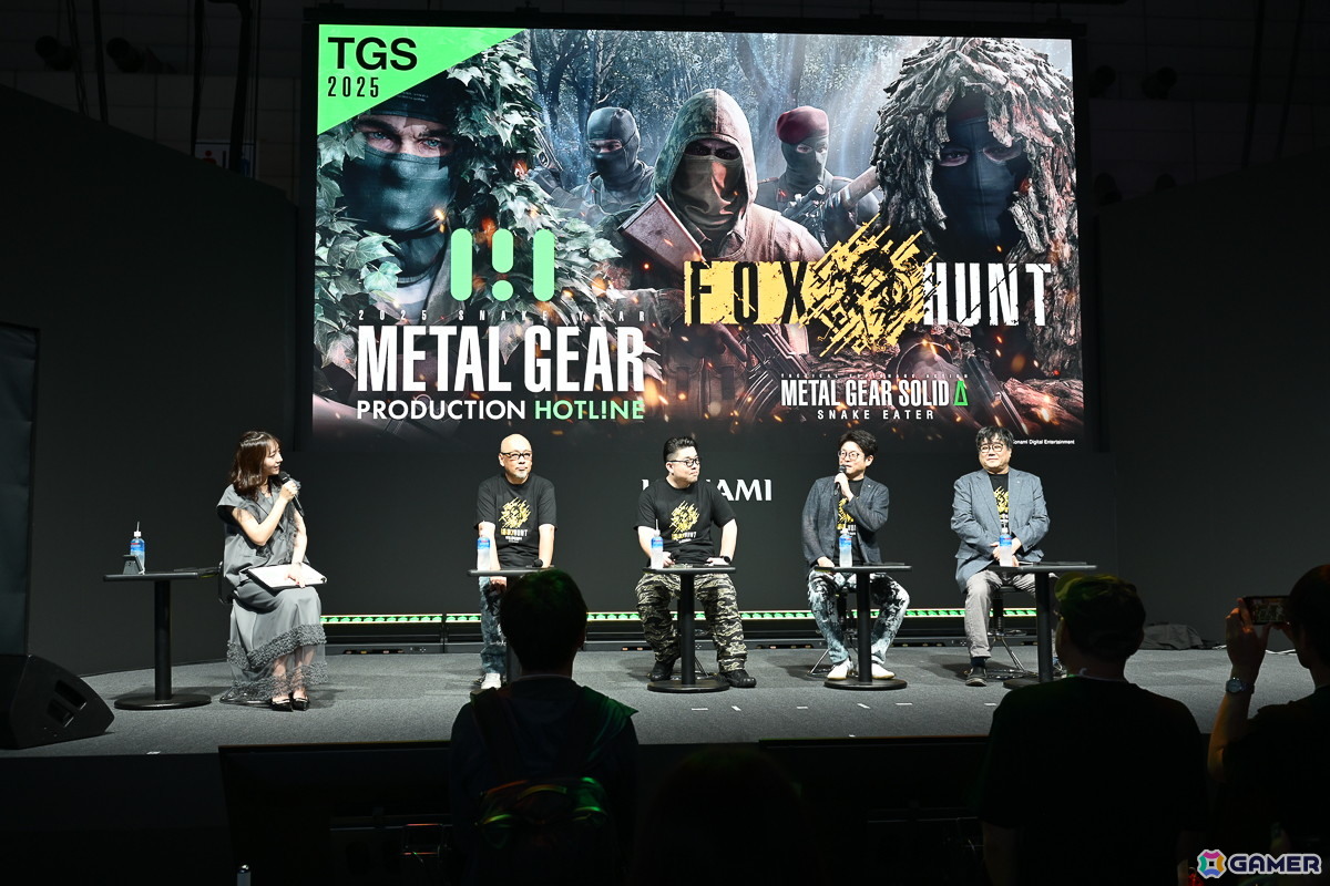 「METAL GEAR - PRODUCTION HOTLINE at TGS2025」レポート！かくれんぼの駆け引きに焦点を当てた追加コンテンツ「FOX HUNT」の鍵は2つのシステム【TGS2025】の画像1