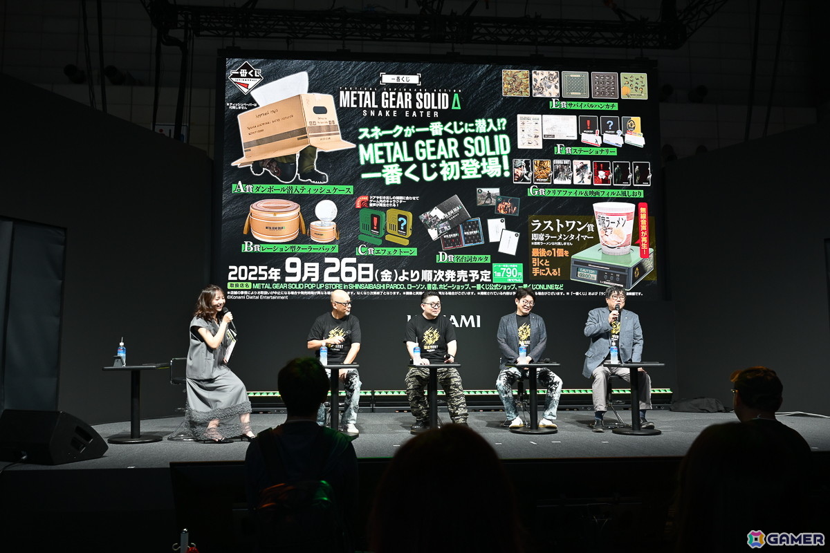「METAL GEAR - PRODUCTION HOTLINE at TGS2025」レポート！かくれんぼの駆け引きに焦点を当てた追加コンテンツ「FOX HUNT」の鍵は2つのシステム【TGS2025】の画像12