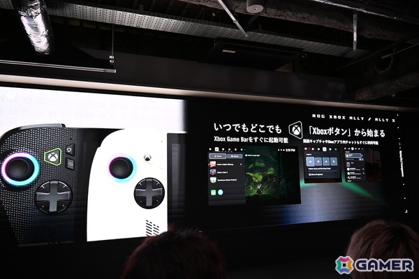 ROG Xbox Allyを実際に体験できたASUSの新製品内覧会をレポート！ハード・ソフトウェア共に使用感は快適でXboxそのものだったの画像5