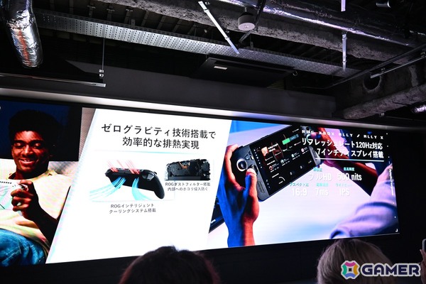 ROG Xbox Allyを実際に体験できたASUSの新製品内覧会をレポート！ハード・ソフトウェア共に使用感は快適でXboxそのものだったの画像9