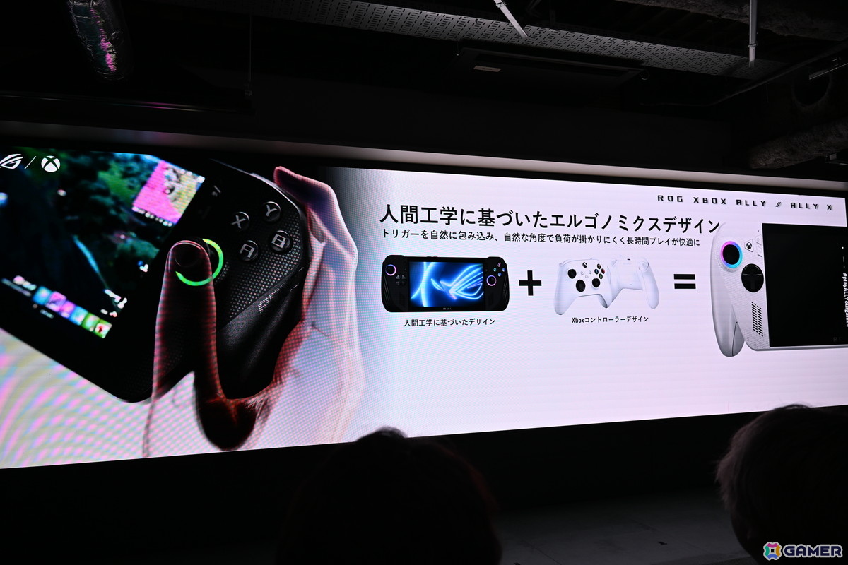 ROG Xbox Allyを実際に体験できたASUSの新製品内覧会をレポート！ハード・ソフトウェア共に使用感は快適でXboxそのものだったの画像