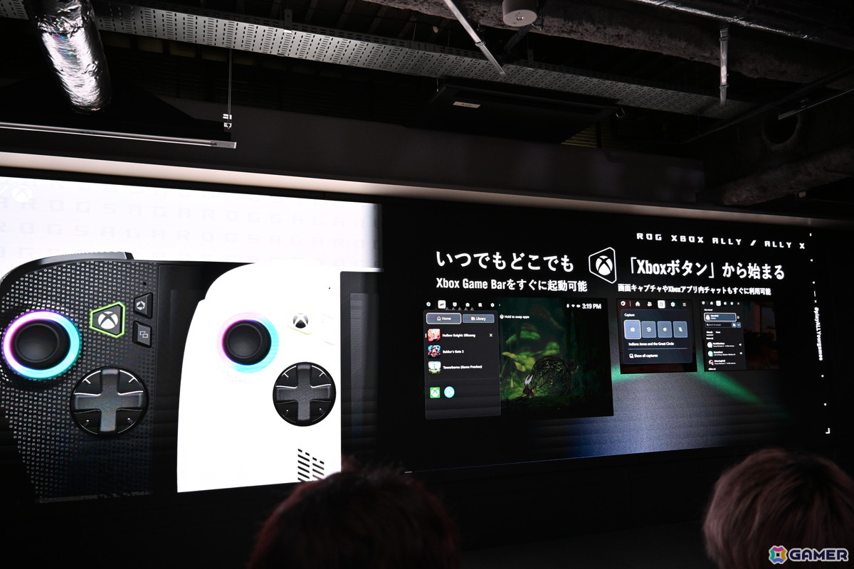 ROG Xbox Allyを実際に体験できたASUSの新製品内覧会をレポート！ハード・ソフトウェア共に使用感は快適でXboxそのものだったの画像