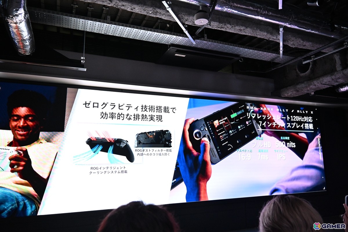 ROG Xbox Allyを実際に体験できたASUSの新製品内覧会をレポート！ハード・ソフトウェア共に使用感は快適でXboxそのものだったの画像
