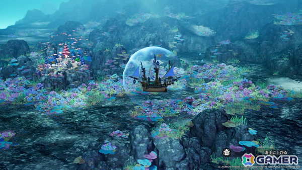 HD-2D版「ドラゴンクエストII」に登場する新たな冒険の舞台「海底」を紹介！人魚族を守り、海の平和を取り戻そうの画像2