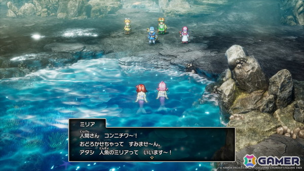 HD-2D版「ドラゴンクエストII」に登場する新たな冒険の舞台「海底」を紹介！人魚族を守り、海の平和を取り戻そうの画像4