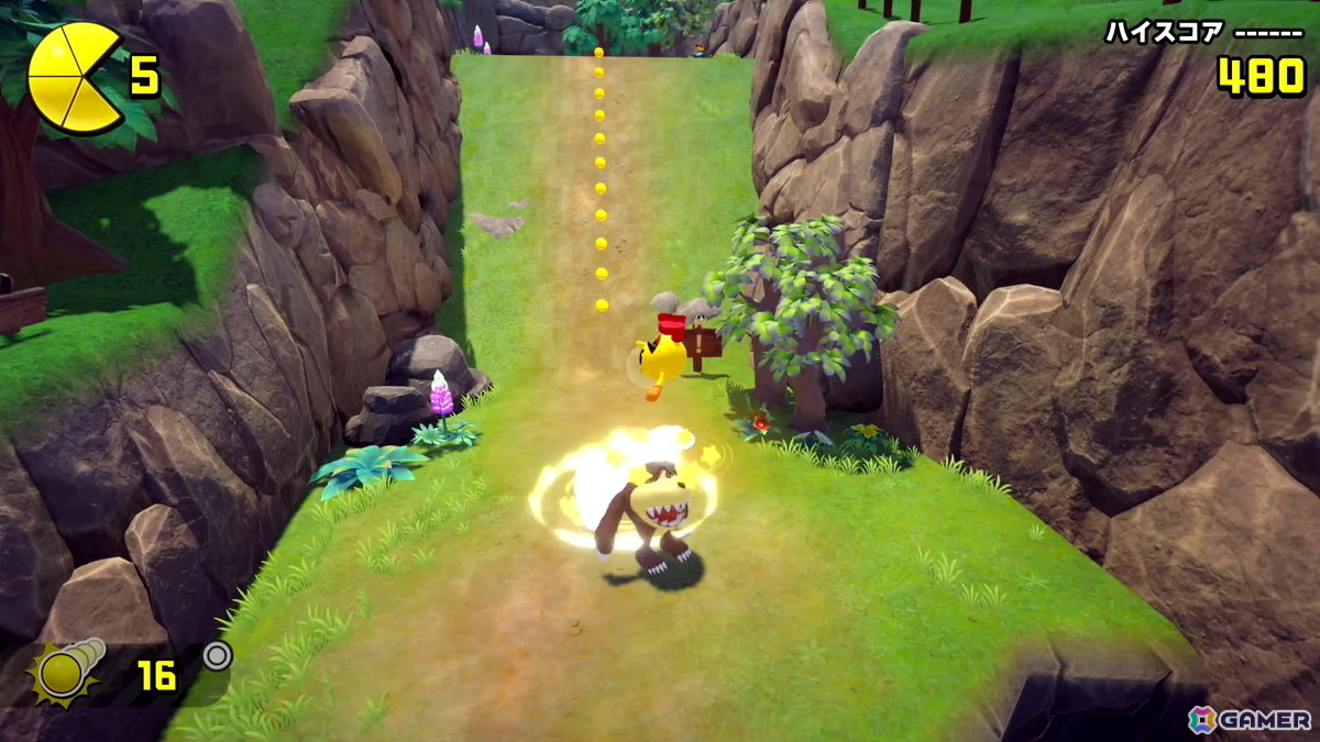 多彩なギミックとともに楽しめる「パックマンワールド2 リ・パック」をプレイ!クリアするだけでないやりこみ要素が楽しいの画像