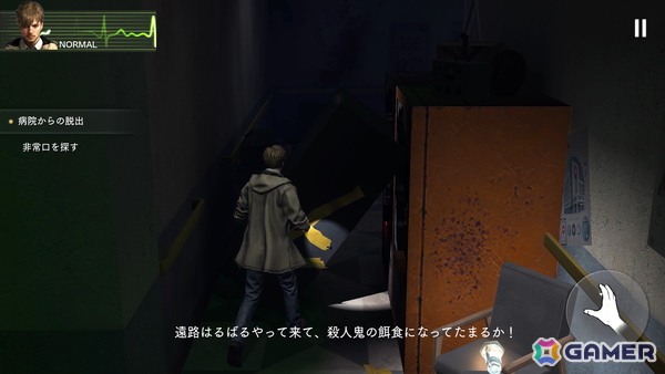 サバイバル戦略シミュレーションゲーム「バイオハザード サバイバルユニット」TGS特別バージョンで物語の導入やバトルを体験！【TGS2025】の画像1