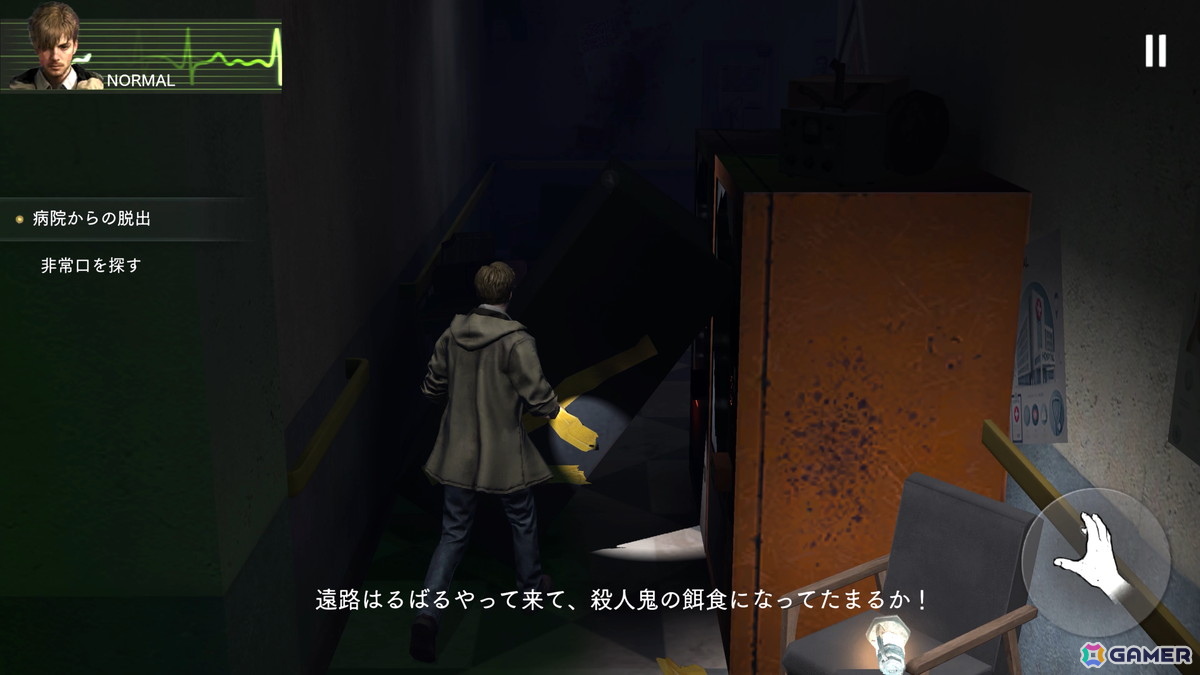 サバイバル戦略シミュレーションゲーム「バイオハザード サバイバルユニット」TGS特別バージョンで物語の導入やバトルを体験！【TGS2025】の画像