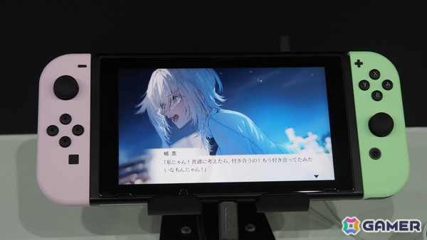プロトタイプブースで新作「嘘から始まる恋の夏」が試遊出展！LYCORISが手掛ける百合ビジュアルノベルがSwitchで登場【TGS2025】の画像3