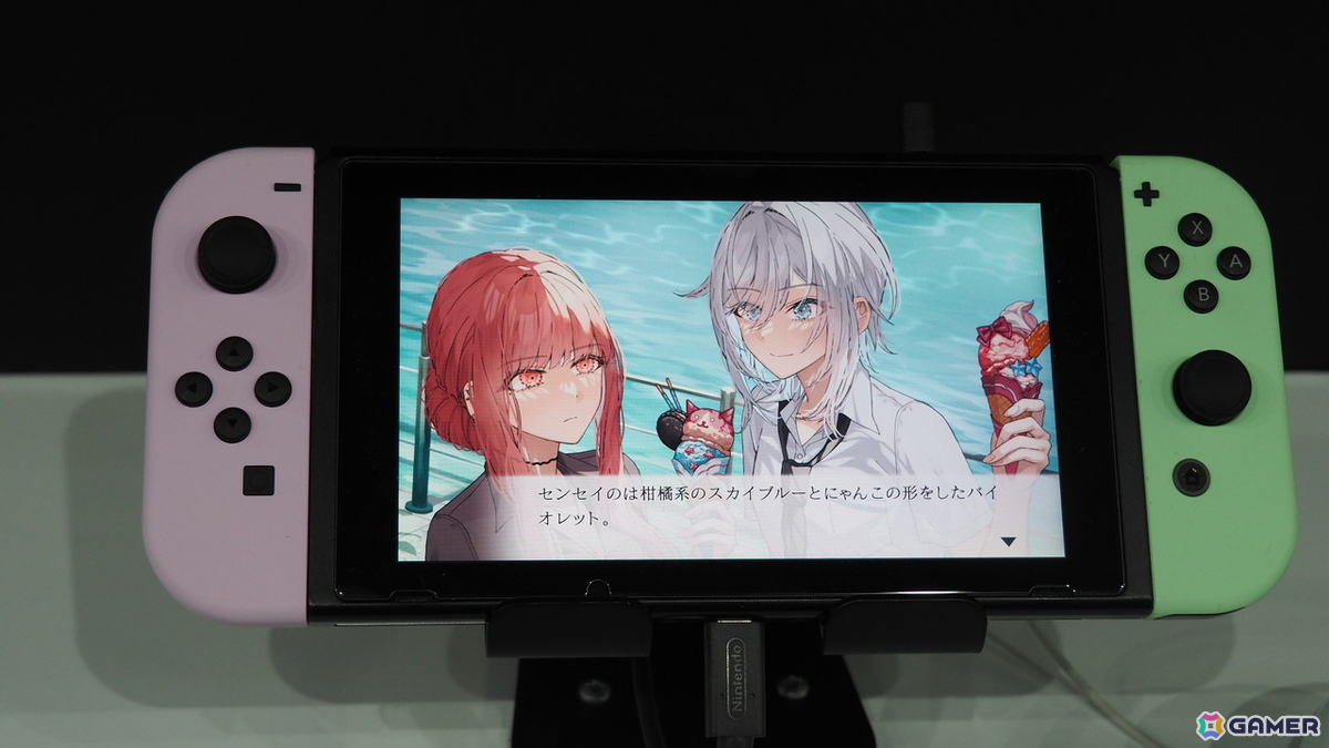 プロトタイプブースで新作「嘘から始まる恋の夏」が試遊出展!LYCORISが手掛ける百合ビジュアルノベルがSwitchで登場【TGS2025】の画像