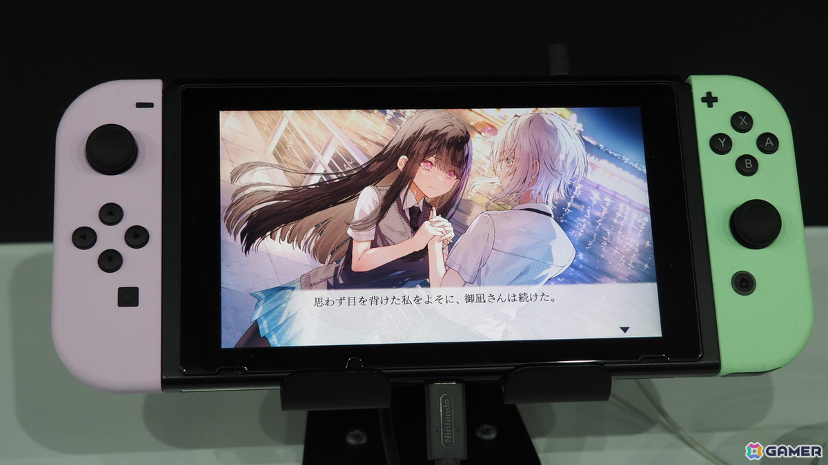 プロトタイプブースで新作「嘘から始まる恋の夏」が試遊出展!LYCORISが手掛ける百合ビジュアルノベルがSwitchで登場【TGS2025】の画像