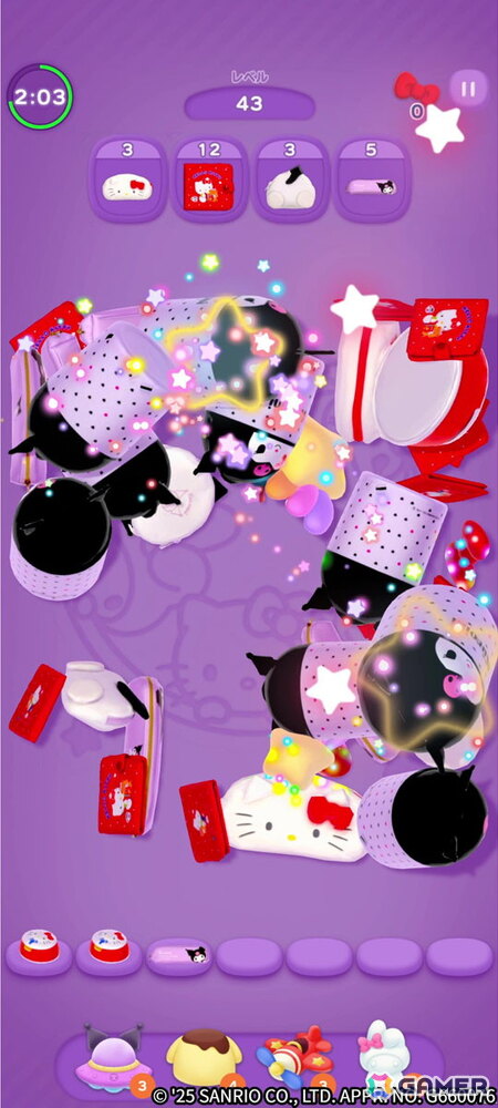直感的でカジュアルに楽しめる3マッチパズル「ハローキティ マーチマッチ」先行プレイレポートの画像