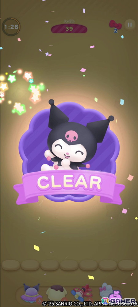 直感的でカジュアルに楽しめる3マッチパズル「ハローキティ マーチマッチ」先行プレイレポートの画像