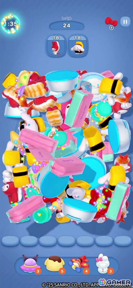 直感的でカジュアルに楽しめる3マッチパズル「ハローキティ マーチマッチ」先行プレイレポートの画像